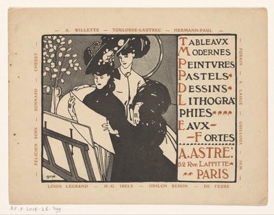 Visitenkarte der Kunsthandlung Achille Astre in Paris von Anonymous