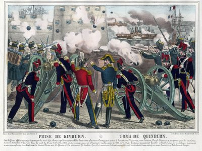 Krimkrieg - Schlacht von Kinburn (1855) - Bombardierung von Kinburn - Anonym - 1857 - Lithographie, Aquarell - 29,5x42,7 - Private Sammlung von Anonymous Anonymous