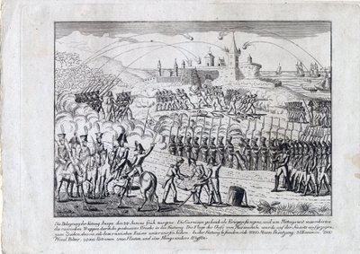 Russisch-Türkischer Krieg von 1828-1829 - Die Belagerung der Festung Anapa am 23. Juni von Anonymous Anonymous