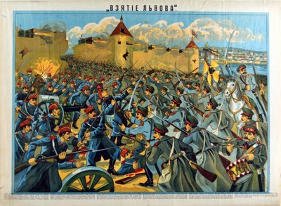 Die Schlacht von Lemberg (Lviv, Lvov) (1914) die Eroberung der Stadt durch die Russen gegen die österreichisch-ungarische Armee - Die Eroberung von Lemberg von Anonym von Anonymous Anonymous