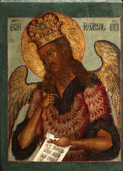 Heiliger Johannes der Vorläufer, zweite Hälfte des 17. Jahrhunderts von Anonymous Russian icon painter