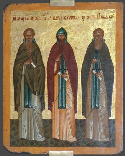 Heilige Chariton der Bekenner, Barlaam von Khutyn und Sergius von Radonezh, 15. Jahrhundert von Anonymous Russian icon painter