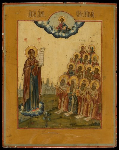 Die Bogolyubsky Heilige Jungfrau, spätes 18. Jahrhundert von Anonymous Russian icon painter