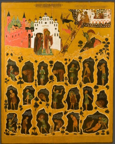 Die Vision des Heiligen Johannes Klimakos, 16. Jahrhundert von Anonymous Russian icon painter