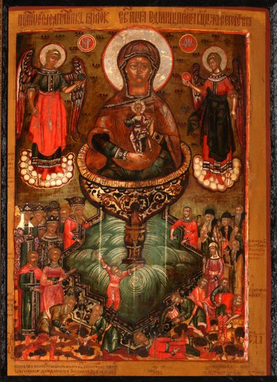 Theotokos lebensspendende Quelle, 1686 von Anonymous Russian icon painter
