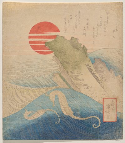 Seepferdchen vor einem aufgehenden Neujahr von Aoigaoka Keisei