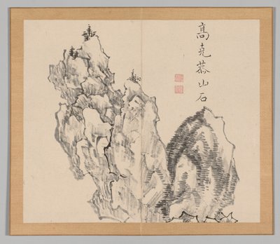 Doppelalbum mit Landschaftsstudien nach Ikeno Taiga, Band 1 Blatt 22 von Aoki Shukuya