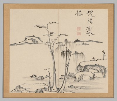 Doppelalbum mit Landschaftsstudien nach Ikeno Taiga, Band 2 Blatt 15, 18. Jahrhundert von Aoki Shukuya