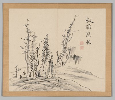 Doppelalbum mit Landschaftsstudien nach Ikeno Taiga, Band 2 Blatt 17, 18. Jahrhundert von Aoki Shukuya