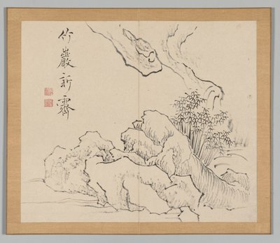 Doppelalbum mit Landschaftsstudien nach Ikeno Taiga, Band 2, Blatt 19, 18. Jahrhundert von Aoki Shukuya