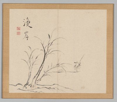 Doppelalbum mit Landschaftsstudien nach Ikeno Taiga, Band 2 Blatt 26, 18. Jahrhundert von Aoki Shukuya