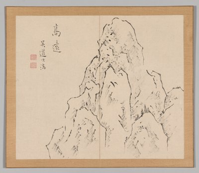Doppelalbum mit Landschaftsstudien nach Ikeno Taiga, Band 2 Blatt 7, 18. Jahrhundert von Aoki Shukuya