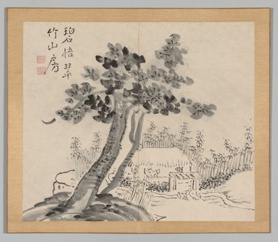 Nachhall der Taiga, Band 2 (Blatt 32) von Aoki Shukuya