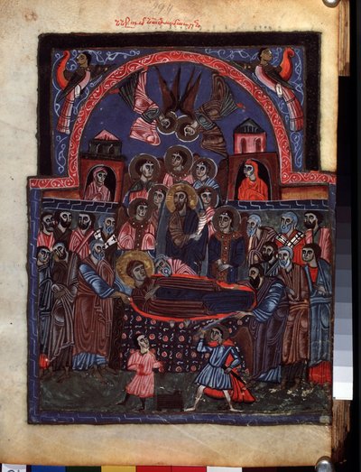 Die Entschlafung der Jungfrau Maria von Armenian School