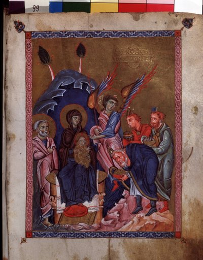 Die Anbetung der Könige von Armenian School