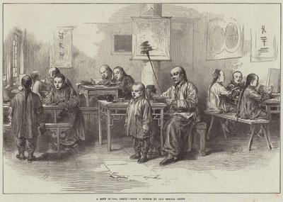 Eine Jungenschule, Peking von Arthur Hopkins