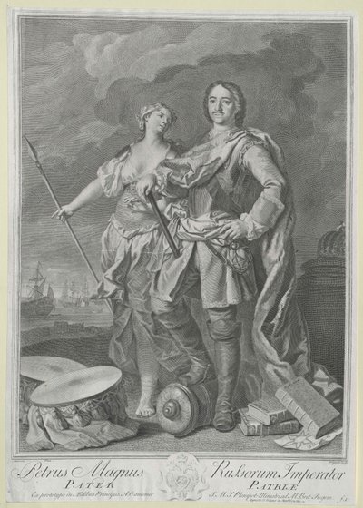 Kaiser von Russland Peter I. der Große von Artist Unknown