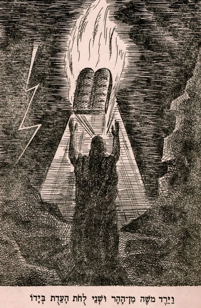 Moses steigt vom Berg Sinai herab von Artist Unknown