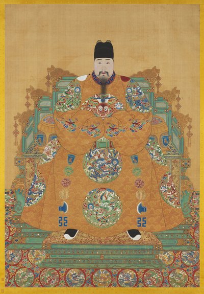 Porträt von Zhu Youyuan (1476-1519) von Artist Unknown