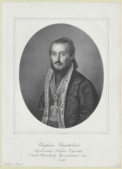 Stephen Stankovic von Artist Unknown