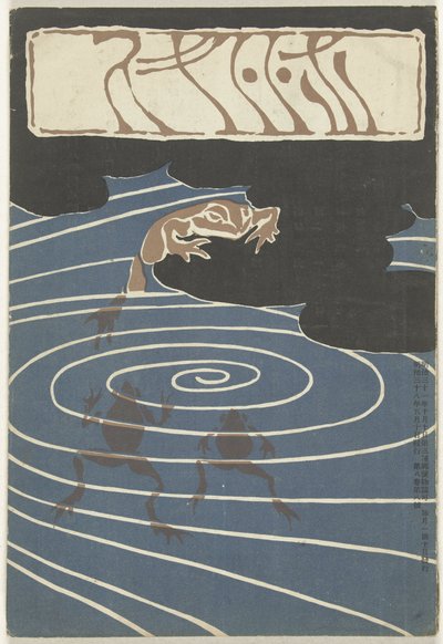 Mai 1905 von Asai Chu
