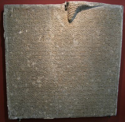 Beschriftete Platte aus dem Palast von Sargon II in Dur-Sharrukin, Khorsabad, 8. Jahrhundert v. Chr. von Assyrian