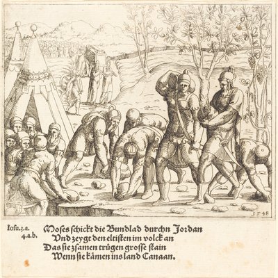 Die zwölf Steine und die Wasser des Jordan werden geteilt, 1548 von Augustin Hirschvogel