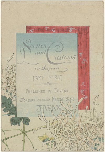 Taferelen en gebruiken in Japan - deel één von Azuma Kenzaburô