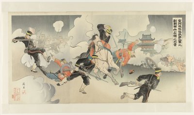 Der Fall von Jinzhou - Unsere zweite Armee erobert Nanshan nach einem heftigen Kampf von Banri