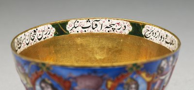 Gedeckter Schüssel, Untertasse und Löffel mit astrologischer Dekoration, frühes 19. Jahrhundert von Baqir