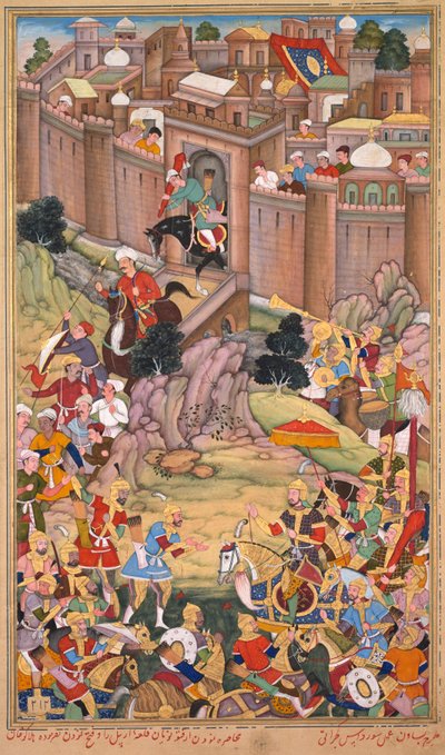 Die Belagerung von Arbela in der Ära von Hulagu Khan, Seite aus einem Chingiz-nama (Buch von Chingiz Khan) des Jami al-tavarikh (Chronikensammlung) von Rashid al-Din (Persisch, 1247–1318) von Basavana
