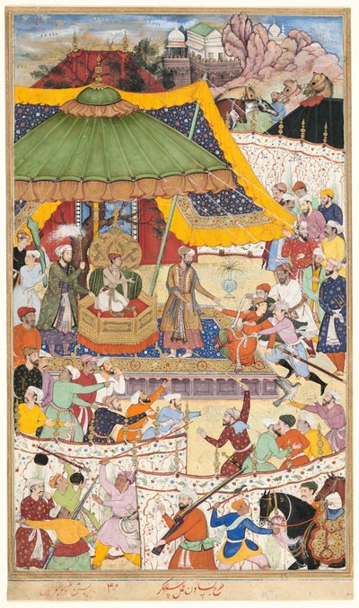 Der junge Kaiser Akbar verhaftet den unverschämten Shah Abu’l-Maali, Seite aus einem Manuskript des Akbarnama von Basawan