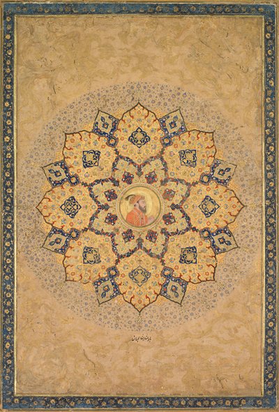 Shamsa Sonnenstrahl mit Porträt von Aurangzeb 1618-1707, aus dem Album des Kaisers von Bichitr