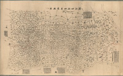Han Jiang yi bei si sheng bian yu tu von Bingran Zheng