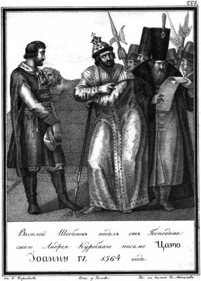 Iwan der Schreckliche erhält einen Brief von Andrey Kurbsky. 1564 aus dem illustrierten Karamzin, 1836 von Boris Artemyevich Chorikov