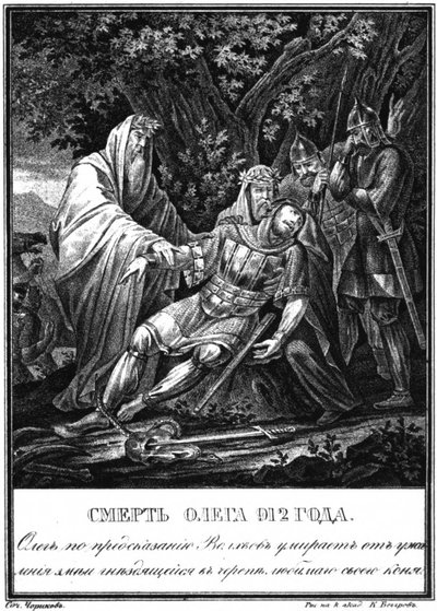 Der Tod von Großfürst Oleg. 912 aus Illustrierter Karamzin, 1836 von Boris Artemyevich Chorikov