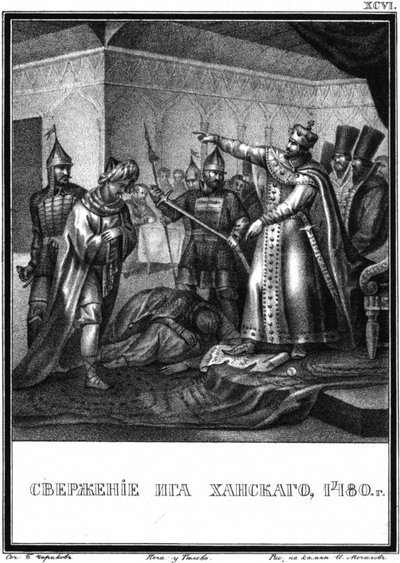 Das Ende des Tatar-Mongolenjochs in Russland. 1480 aus Illustrierter Karamzin, 1836 von Boris Artemyevich Chorikov