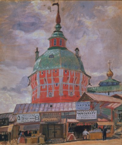 Der Rote Turm im Dreifaltigkeitskloster von St. Sergius, 1912 von Boris Mikhailovich Kustodiev