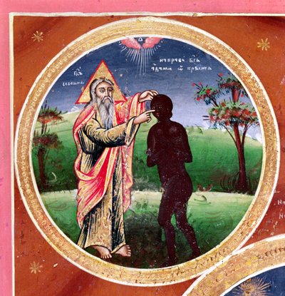Ikone, die die Erschaffung des Menschen darstellt (Detail) von Bulgarian School