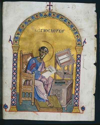 Blatt aus einem Lektionar mit St. Lukas, 1057-1063 von Byzantine