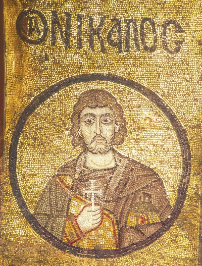 Nikolaus, Märtyrer von Sebaste von Byzantine Byzantine