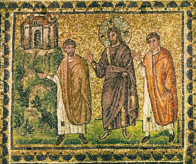 Christus erscheint den Aposteln auf dem Weg nach Emmaus von Byzantine School