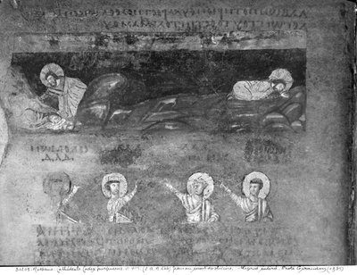 Ms EAB 664 Jesus am Ölberg, aus dem Codex Purpureus von Byzantine School