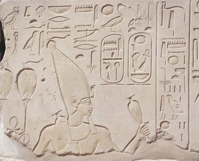 Ägypten, Karnak, Rote Kapelle von Hatschepsut, Relief der Weinopfergabe an Hatschepsut von J.B. and Brown J. Rowbotham