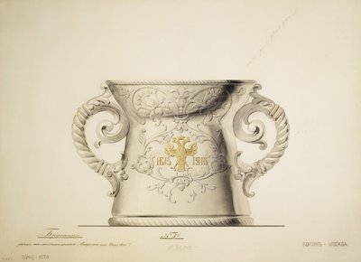 Design einer Silbervase, 1910er von Carl Edvard Bolin company