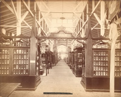 Landwirtschaftshalle - Spanien von Centennial Photographic Co.