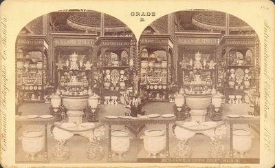 Ansicht des chinesischen Hofes, Hauptgebäude, Centennial Exhibition, Philadelphia von Centennial Photographic Co.