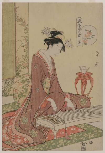Koto aus der Serie Die Sechs Künste in modischer Gestalt, ca. 1793-96 von Chobunsai Eishi