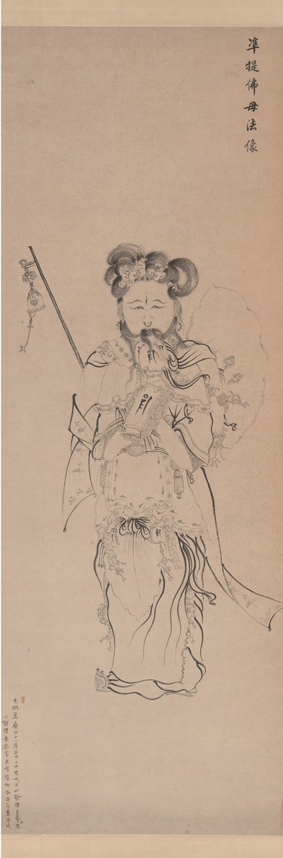 Bodhisattva Guanyin in der Form der Buddha-Mutter, datiert 1620 von Chen Hongshou