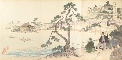 Chiyoda-Schloss Album der Männer, 1897 von Chikanobu Yoshu